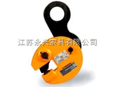 鋼梁堆放起重鉗